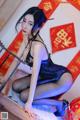XIUREN No.4540: Yun Er (允爾) (81 photos)